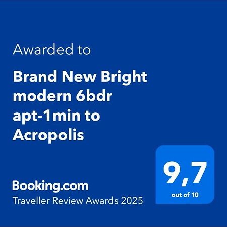 Brand New Bright Modern 6Bdr Apt-1Min To Acropolis Ateny Zewnętrze zdjęcie